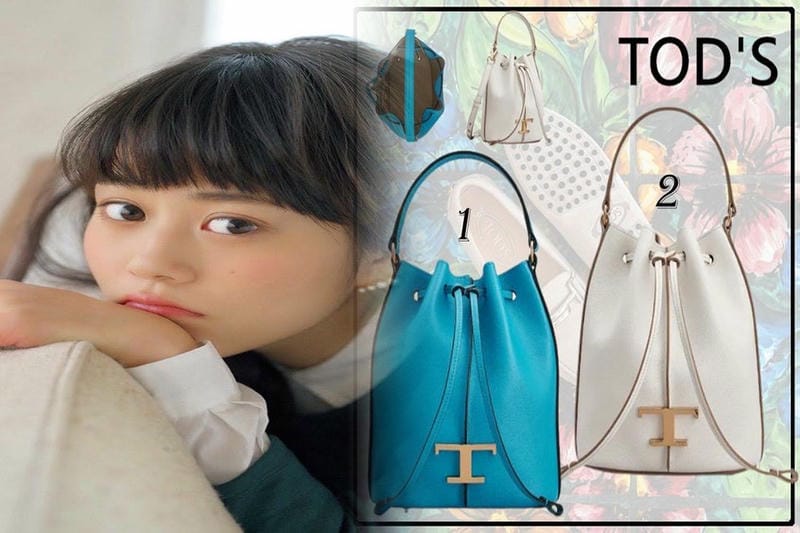 トリオンフ バッグレディースおすすめ人気ランキング3選