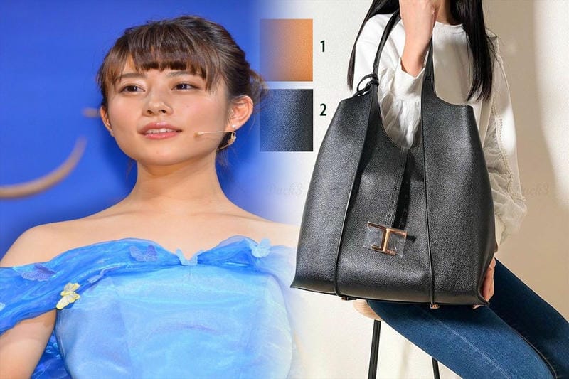 【2023年トレンド番付】上半期にヒットした「お手頃価格なブランドバッグ」TOP3|レディース編