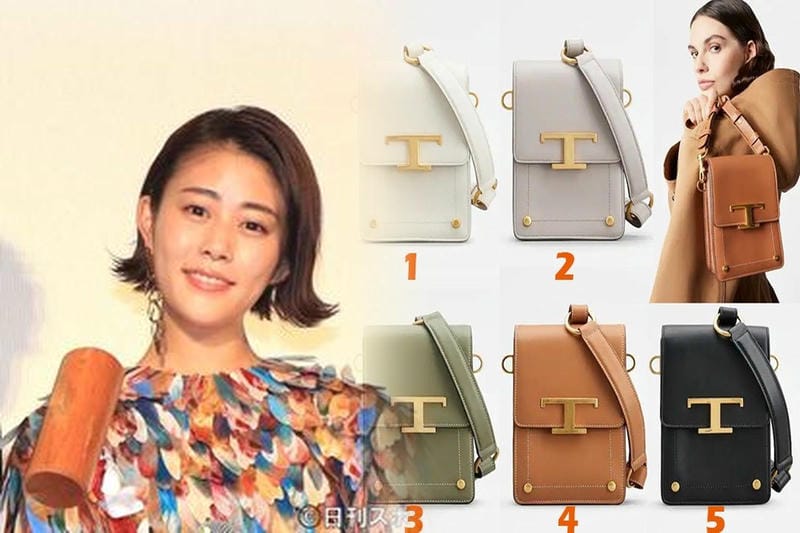 トッズ バッグ 偽物 見分け方