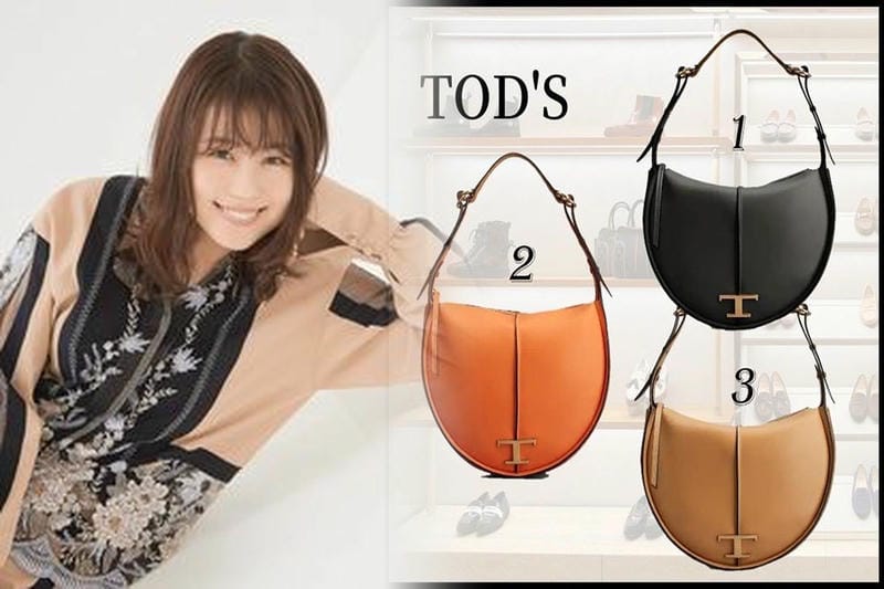 【メンズ版】”トートバッグ”ブランドランキング・TOP3を発表!!