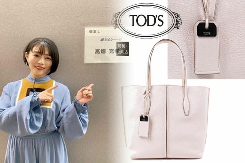 【2023年本命】トレンド「三日月型・ホーボーバッグ」の魅力・人気ハイブランドからおすすめレディースブランド総まとめ