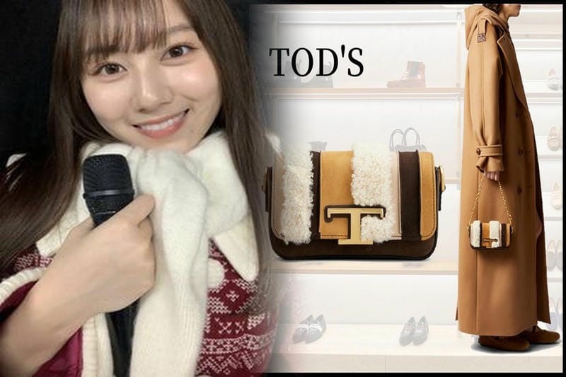 レディースハンドバッグのおすすめブランド3選｜小さめサイズや一生モノの定番も！