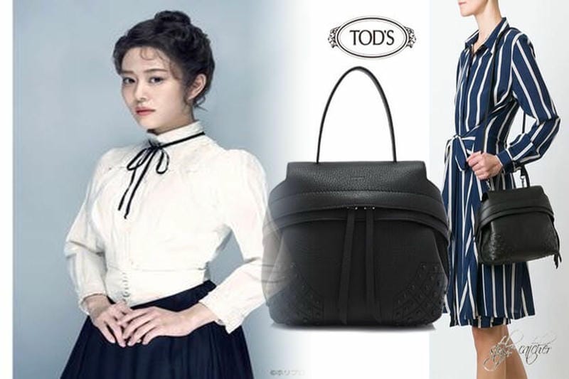 トッズ新作「ディーアイ バッグ」ダイアナ元妃の愛用バッグを再構築