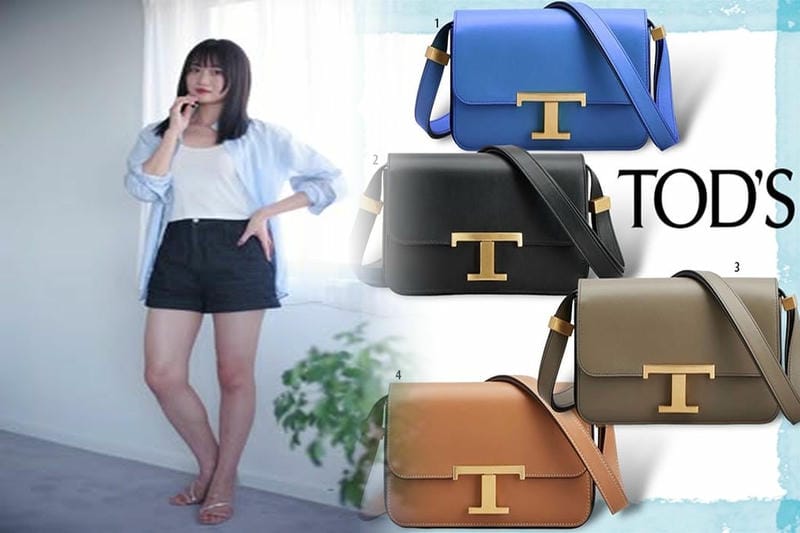 【2023年】30代女性向けのトートバッグのおすすめ人気ランキング40選