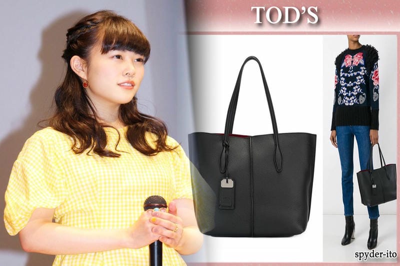 トッズの大ヒットバッグ「T タイムレス」にニットの編み込みデザインが新登場！秋冬のニュアンスを醸す新作に注目