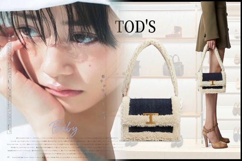 トッズの大ヒットバッグ「T タイムレス」にニットの編み込みデザインが新登場！秋冬のニュアンスを醸す新作に注目