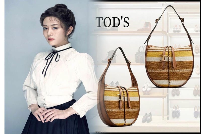 本物を求める大人のバッグ—トッズ（TOD'S）