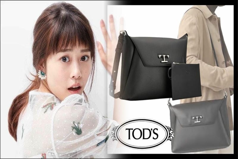 トッズ バッグ 偽物 見分け方