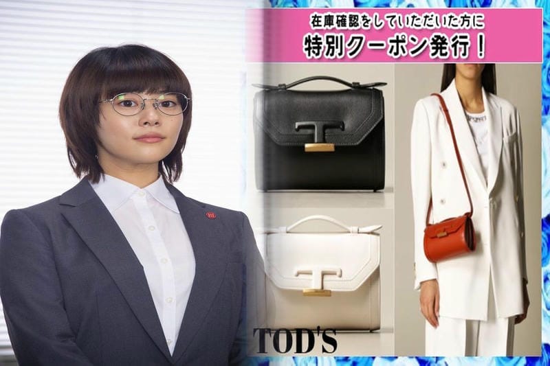 30代向き レディーススーパーコピーバッグの予算、相場は？