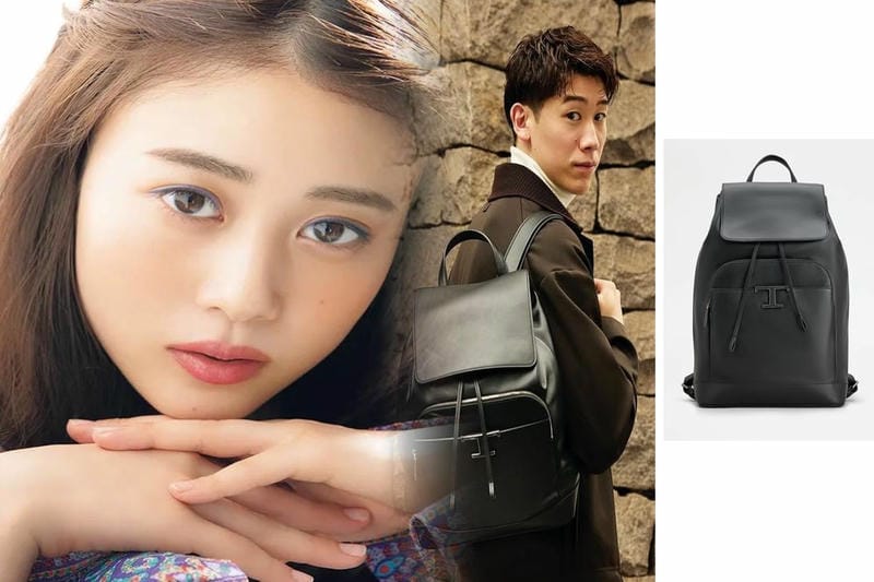 トッズ新作「ディーアイ バッグ」ダイアナ元妃の愛用バッグを再構築