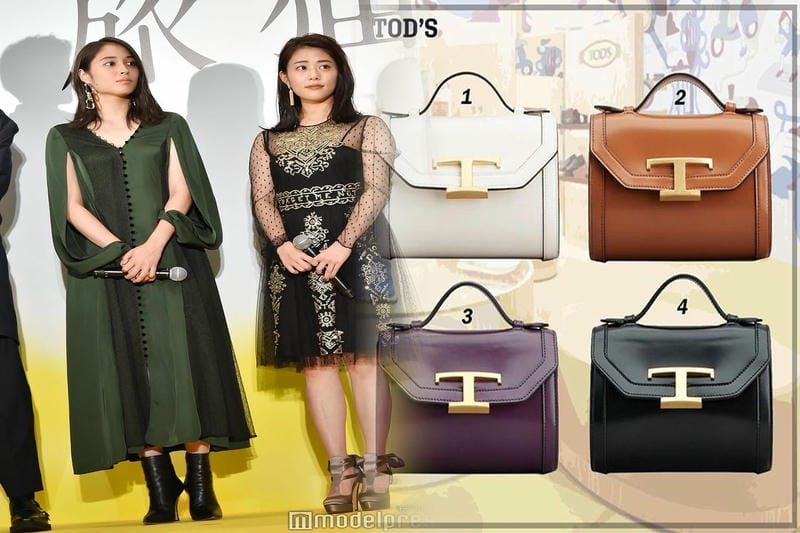 TOD'S(トッズ)の「Tタイムレス」は、大人の女性にとって魅力的なファッションアイテムの一つです。