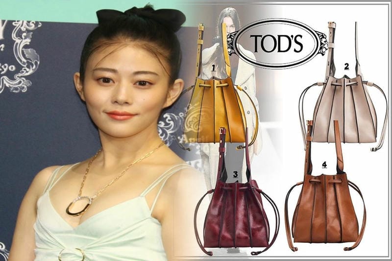 トッズ新作「ディーアイ バッグ」ダイアナ元妃の愛用バッグを再構築