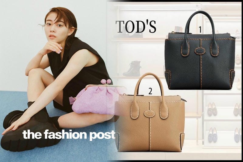 本物を求める大人のバッグ—トッズ（TOD'S）