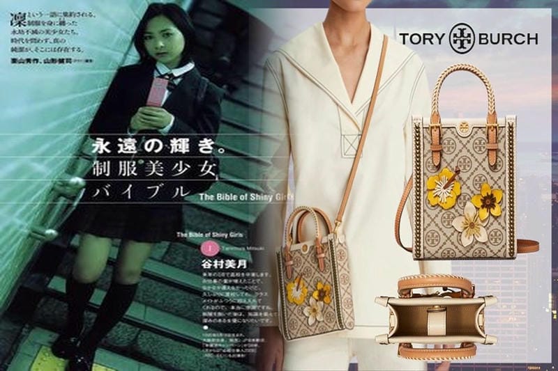 シーンを選ばず使うならレザー&シンプルデザインが正解