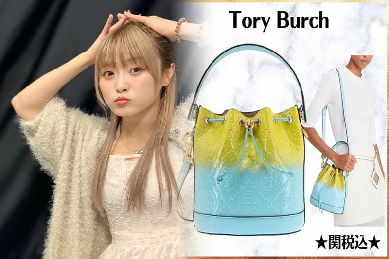 雨の日に最適なレディースバッグ 人気おすすめブランドランキング3選【2022年版】