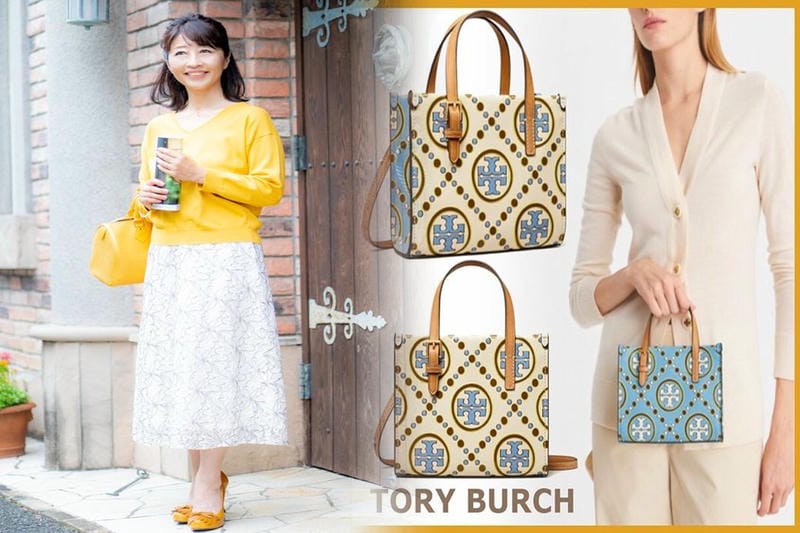 20代女性におすすめのレディースバッグ人気ブランドランキング3選【2022年最新特集】