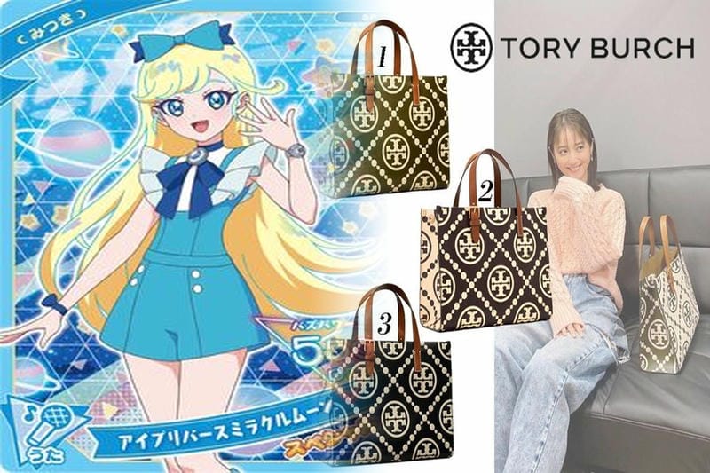 女性におすすめの上品なレディースバッグ人気ブランド3選【2022年最新版】