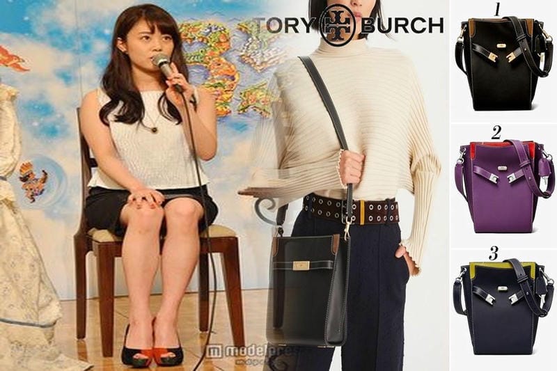 バッグ【レディース】おすすめ人気ランキング