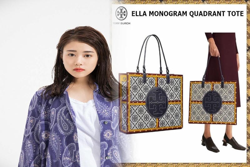 就活向きのレディースバッグ 人気＆おすすめブランドランキング3選【2021年版】