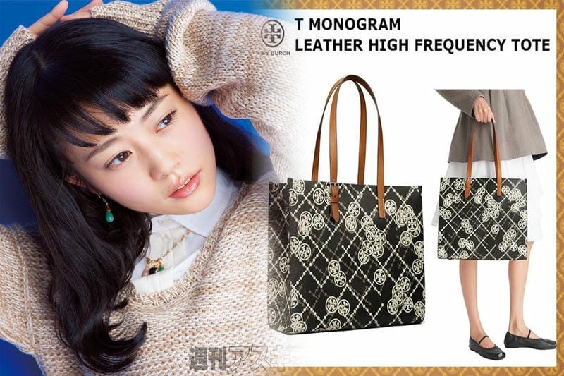 こんなキーケースが人気です_マークジェイコブス