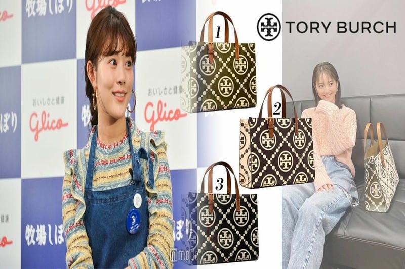 レディースカジュアルバッグのブランドの選び方