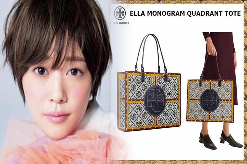 バッグの種類＆2021年流行りのレディーストレンドを紹介