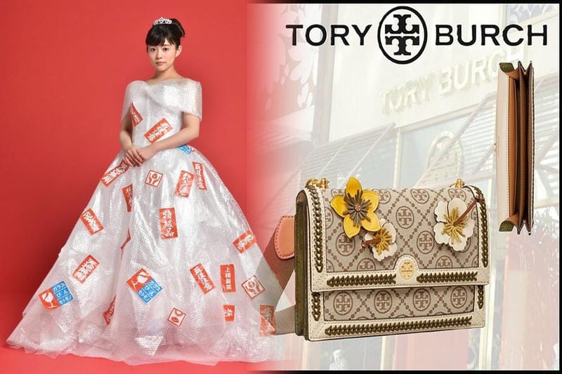 トリーバーチのバッグを愛用する年齢層