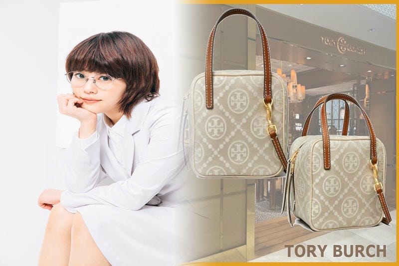 ファッション| 9月5日、毎週のポケットランキング：便利さとスタイル、トップ10ポケット