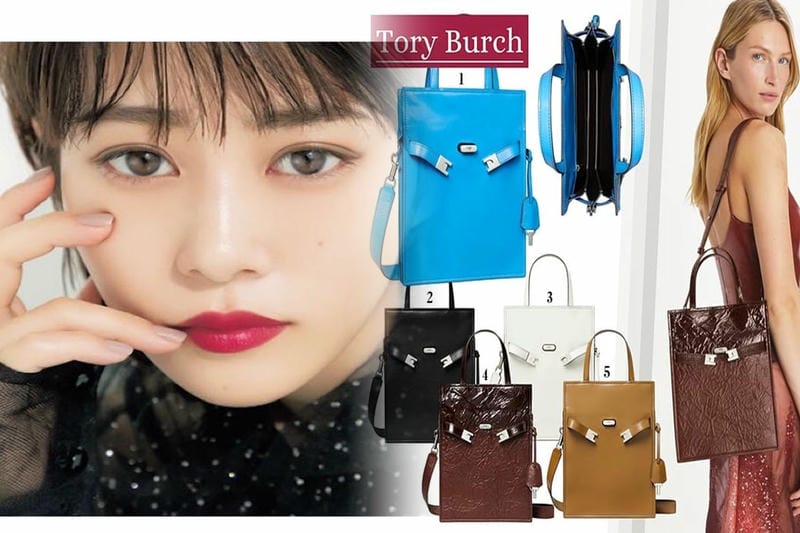 60代の女性向けレディースバッグの上手な選び方