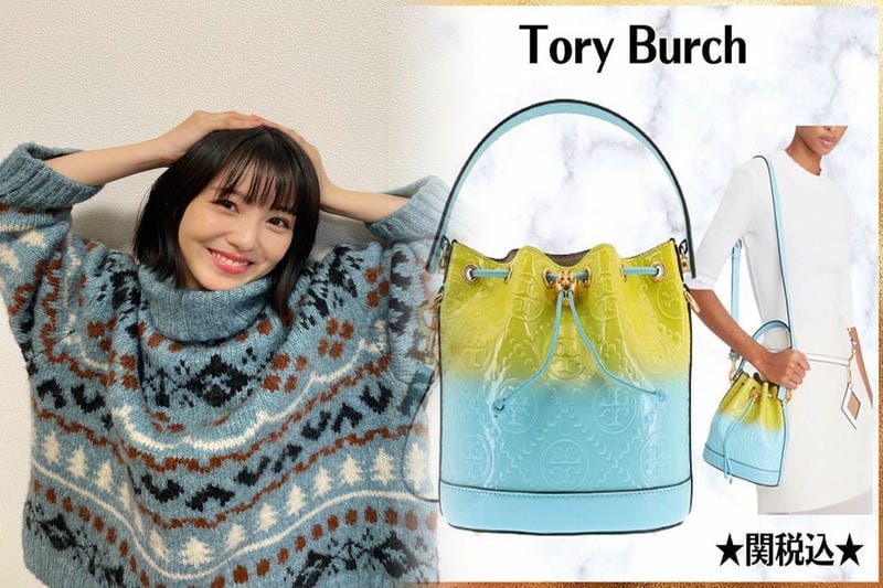 【あなたはどっち派⁉】頼れる2大人気の通勤トートバッグ「Tory Burch(トリーバーチ)vsFURLA(フルラ)」を徹底比較♡