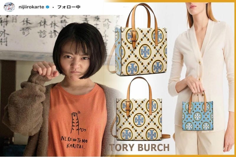 米ラグジュアリーリセール企業が人気ブランドランキングを発表