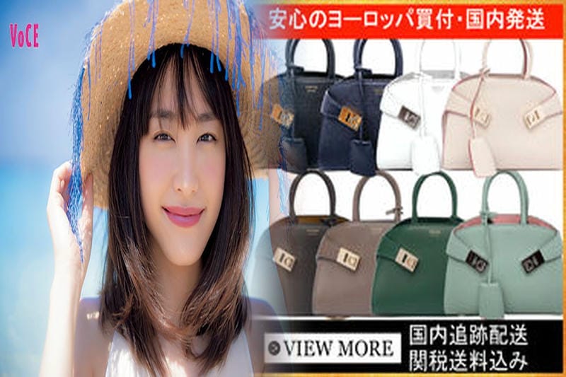 【2024春夏新作】おすすめの高級ブランド激安レディースショルダーバッグ5選