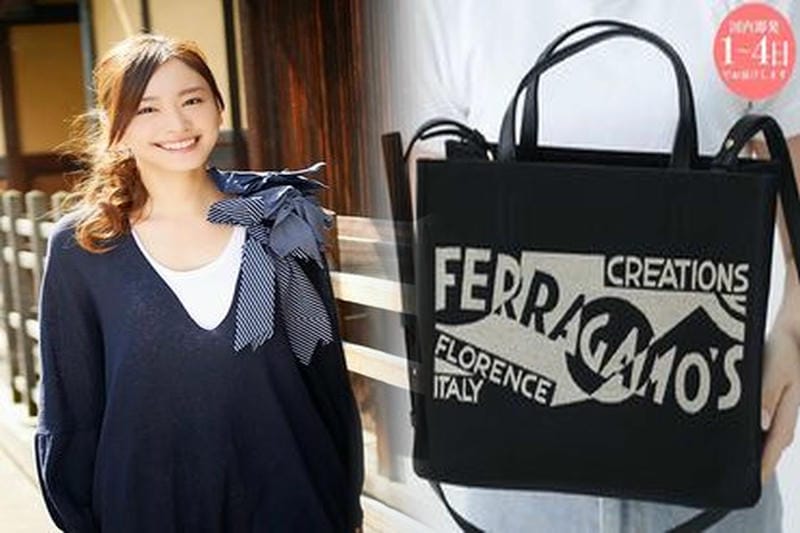 フェラガモに新たなアイコンシューズ 「VIVA」が仲間入り