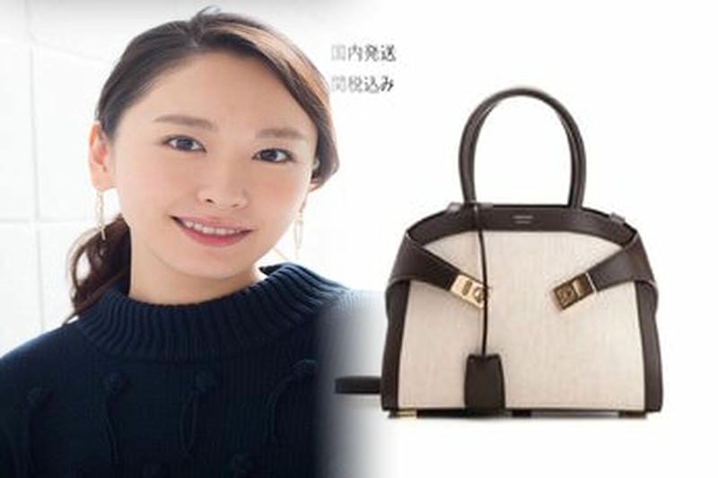 ダウン に 合う バッグ レディース