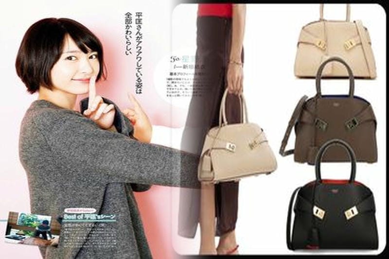 フェラガモに新たなアイコンシューズ 「VIVA」が仲間入り