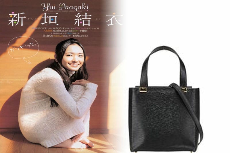 【サルヴァトーレ フェラガモ】リアル・モードなバッグ【STUDIO BAG】｜おしゃれのアイコンWHAT’S NEW