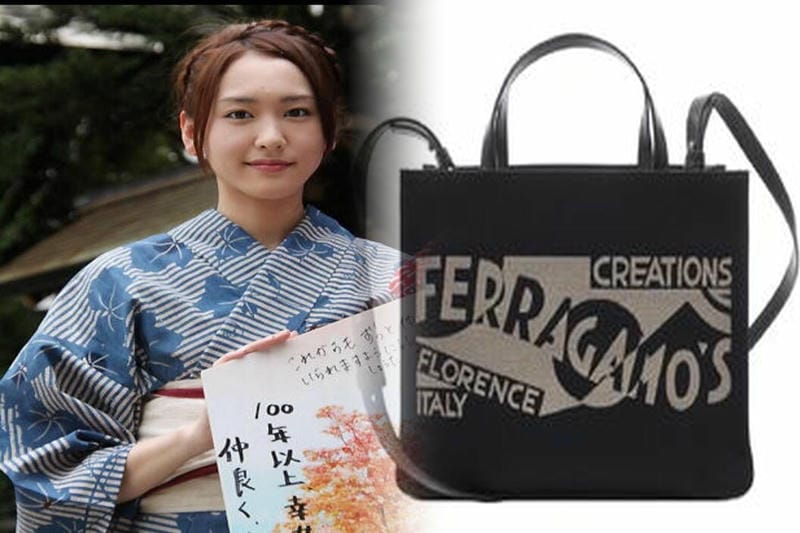 かぶりにくい名品バッグ【第2弾!】Salvatore Ferragamo(サルヴァトーレフェラガモ)のSTUDIO BAG (スチュディオバッグ)
