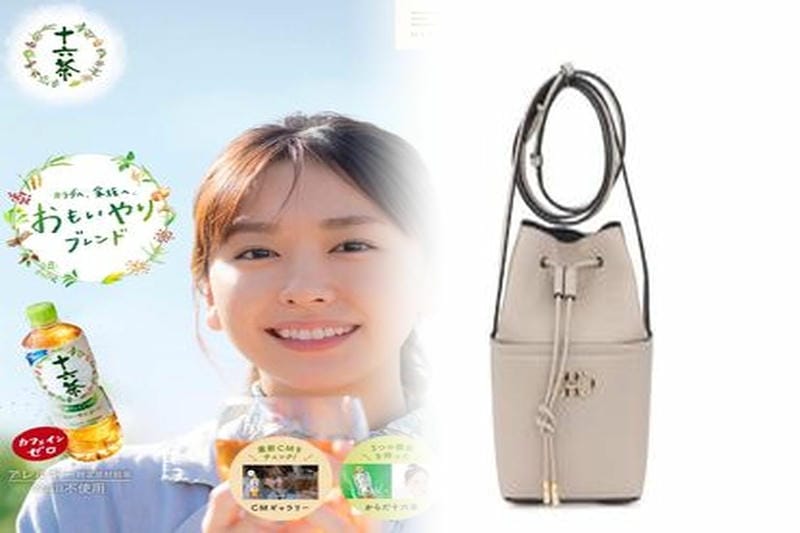 マークバイ マーク ジェイコブス バッグ