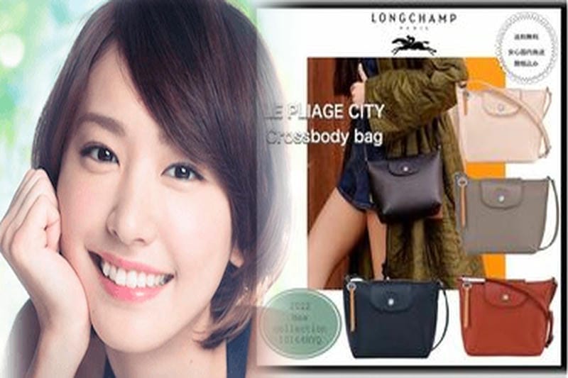 バッグ レディース 人気 30 代