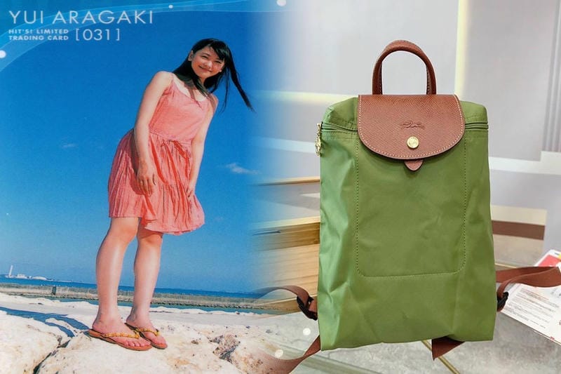 革 ショルダー バッグ レディース