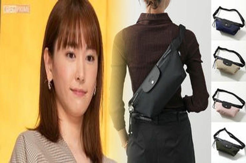 レザー ボストン バッグ レディース