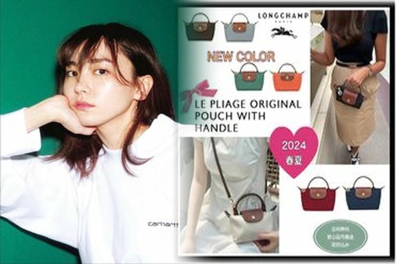 おしゃれな50代女性に人気のレディースバッグブランド3選