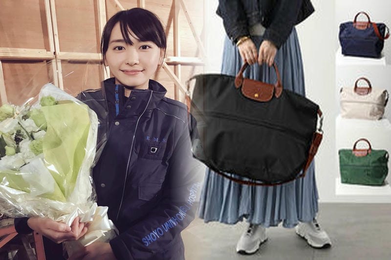 トリオンフ バッグレディースおすすめ人気ランキング3選