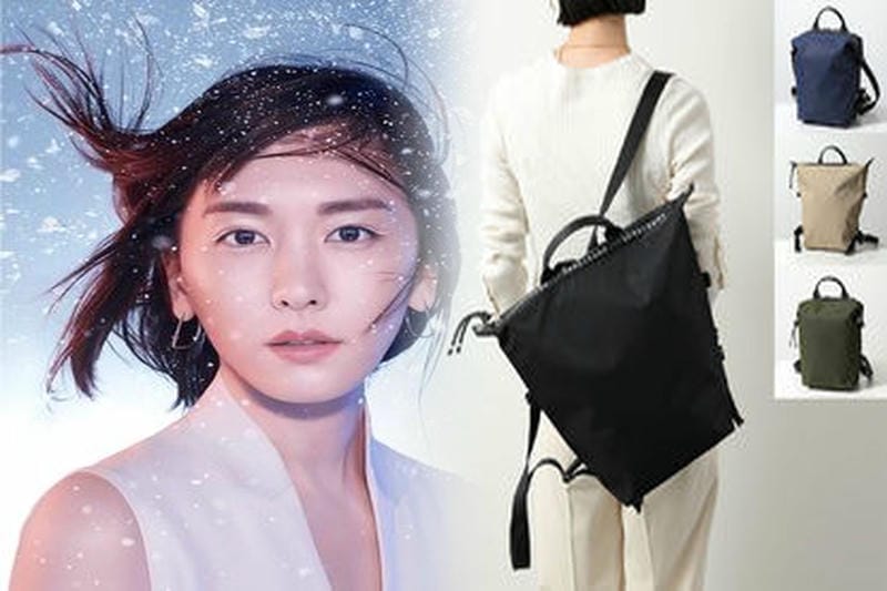 大学生の彼女にブランドバッグをプレゼントしたい！レディースのおすすめを教えてください。【予算30,000円以内】