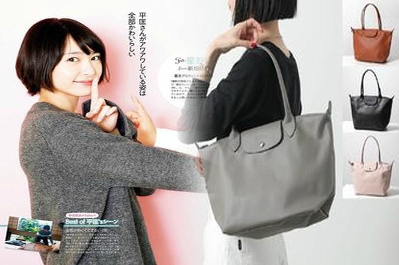 2023年】サコッシュのおすすめ人気ランキング3選【流行りや安いものも】