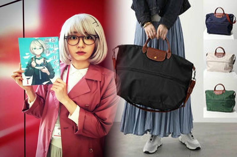 2023年のレディーバッグランキングを紹介します。