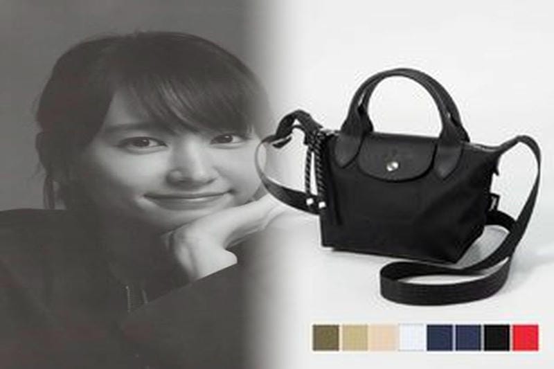 40代女性に人気のバッグ—ロンシャン