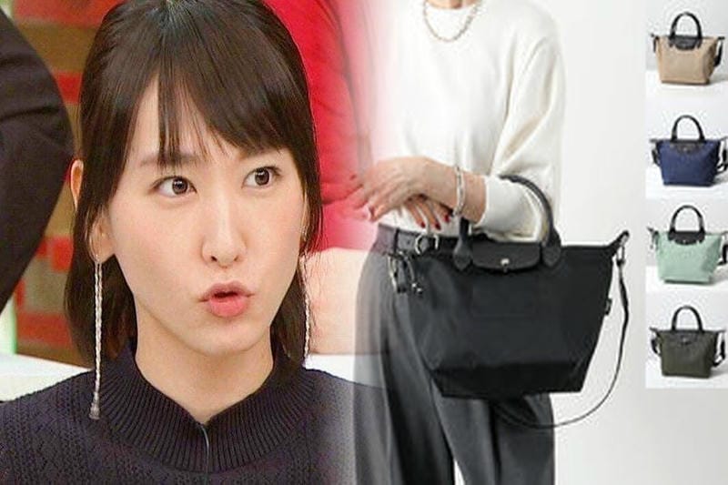 40代女性に人気のバッグ_ロンシャン