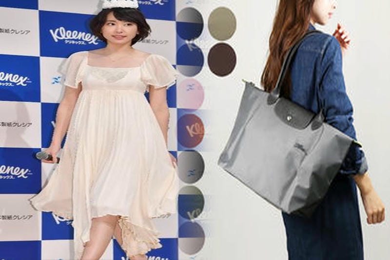 ロンシャン トート バッグ