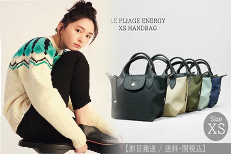 人気過ぎて品薄⁉『 Longchamp(ロンシャン)』新作「ル プリアージュ リプレイ」は通勤サブバッグやデイリーバッグに◎!